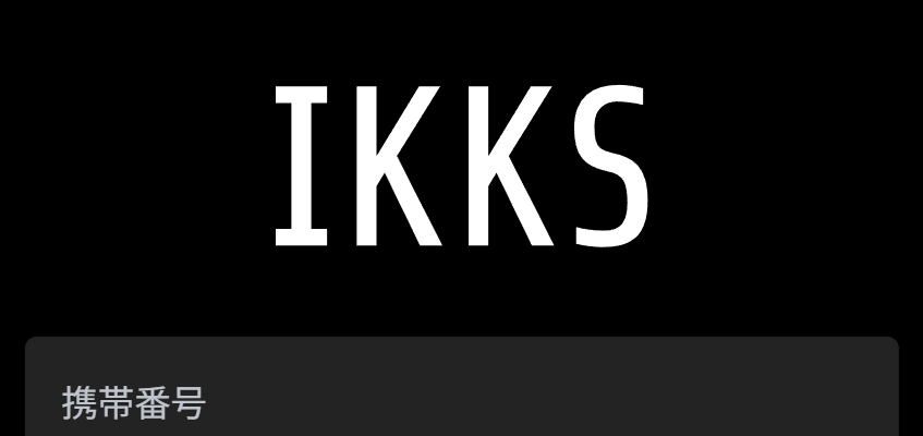 IKKS
