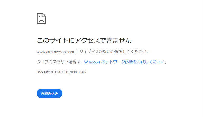 crminvesco.com