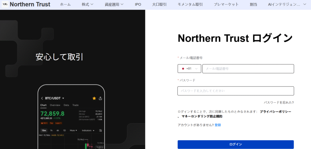 ntgjapanasset.com/