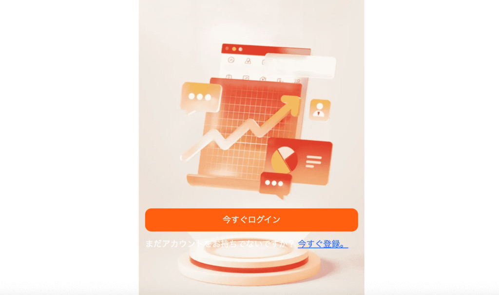 J-STARXST0サイト