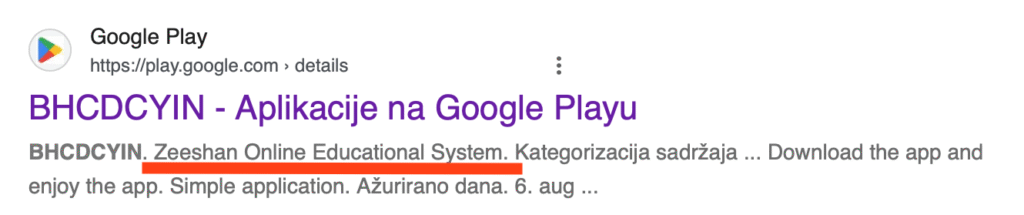 Google検索画面1