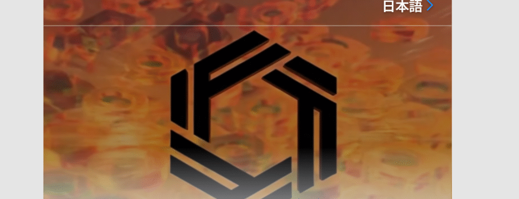 Offchain