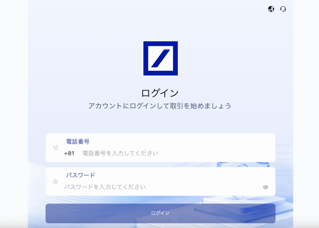 app.japandb-pro.net