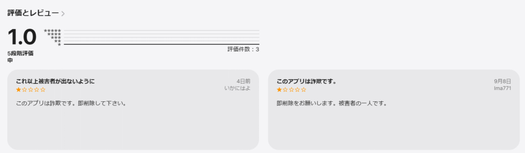 Gstxim