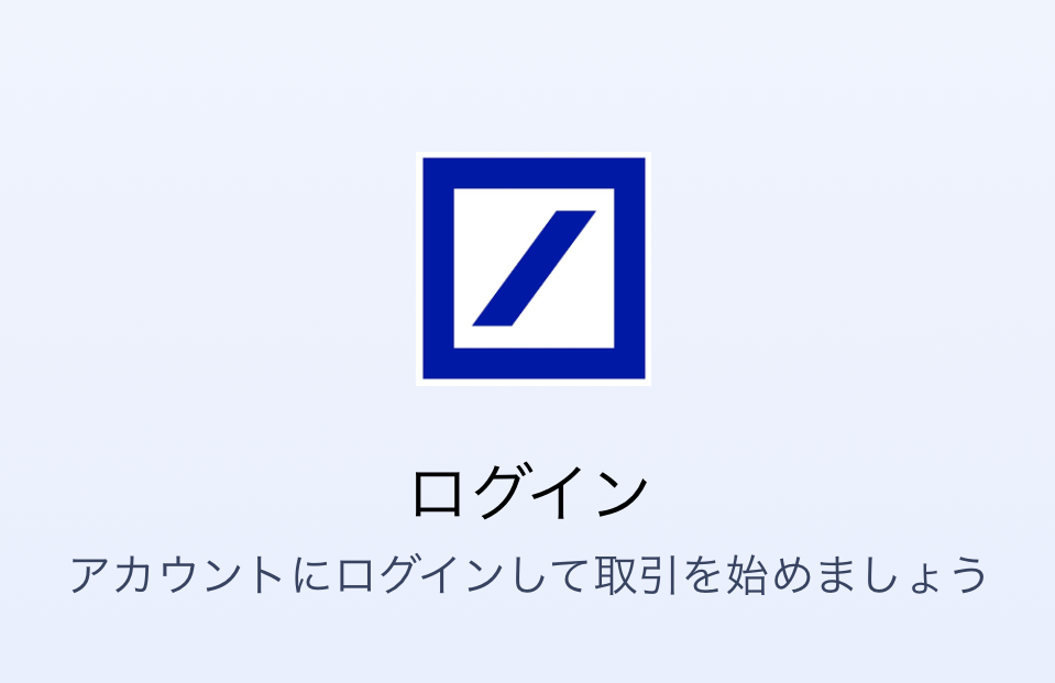 japandb-pro.netのロゴ